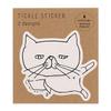 ELCOME STC007 Sticker, Die Cut Sticker, Tickle, Busanko view 1