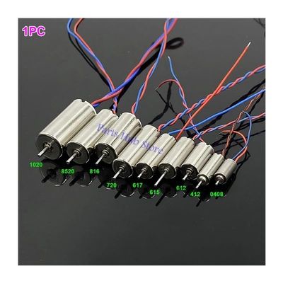 OQATNXUR 1PC DC 3V-3.7V Coreless Electronic Starter 0408,412,612,615,617.716,720,816,8520,1020 High Speed RC Drone DIY Aircraft(612B)
