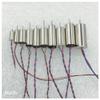 OQATNXUR 1PC DC 3V-3.7V Coreless Electronic Starter 0408,412,612,615,617.716,720,816,8520,1020 High Speed RC Drone DIY Aircraft(612B) view 2