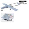 DW Hobby 2.1M Balsa ARF RQ-7 Shadow (SCG1201) view 2