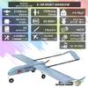 DW Hobby 2.1M Balsa ARF RQ-7 Shadow (SCG1201) view 3