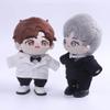 niannyyhouse 20cm Plush Doll Clothes Coat White Shirt Trousers Accessories Shoes Suits 8in Soft Stuffed Toy Dressup (White) view 3