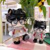 niannyyhouse 10cm 20cm Plush Doll Clothes Hat Hoodie Pants Scarf T-Shirt Glasses Shoes Cat Suit Soft Stuffed Toy Dressup (20cm) view 3