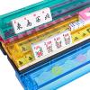 GUSTARIA American Mahjong Game Set, 166 Premium White Tiles, 4 All-in-One Color Rack/Pushers, Complete Mahjongg Set Blue Carrying Bag, Mahjong Mat(Green, 31.5 inches) view 4