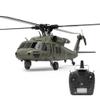 ROOCKM RC Helicopter for Adult - Flybarless Arobatic Professional 1:47 Scale 6G 3D Hobby Grade RC Helicopter - The Remote Control Plane 6 Channels (with Two Batteries) view 1