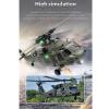 ROOCKM RC Helicopter for Adult - Flybarless Arobatic Professional 1:47 Scale 6G 3D Hobby Grade RC Helicopter - The Remote Control Plane 6 Channels (with Two Batteries) view 2