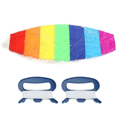 1.4m/2m/2.7m Colourful Dual Line Kites, Stunt Power Kites, Outdoor Surf Kites Outdoor Beach Toys (1.4 meters)