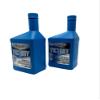 Phillips 66 Victory AW 20w50 Aviation Oil (2-Pack) view 1