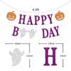 Happy Boo Day Banner, My 1st Boo Day/Here for the Boos, Halloween Ghost Spooky Baby's 1st Birthday Baby Shower Party Decorations Supplies view 2
