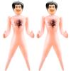 2 Pieses 59 Inch Inflatable Funny Doll Blow Up Tricky Doll Inflatable Doll for Halloween Bachelorette Party Prank Gag Gift Holiday Decoration view 1