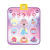 Btuty Dance Mat Electronic Dance Pad Multifunctional Piano Game Pad Outdoor Music Stepping Dance Mat Anti-Slip Christmas Birthday 5 Game Modes 9 Difficulty Levels Outdoor Dance Blanket view 1