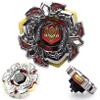 TOPGYRO X Battling Toys - Bey Battle Game Top Blade High Performance BB114 Variares D:D Metal Fusion Gyro Toys without String Launcher & Grip (BB-114) view 2