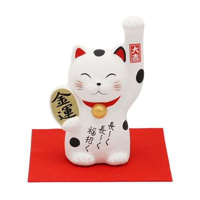 Banko Ware Maneki Neko Coin Bank  Traditional Japanese Lucky Cat for Attracting Wealth and Good Fortune, Decorative Ceramic Piggy Bank (White)