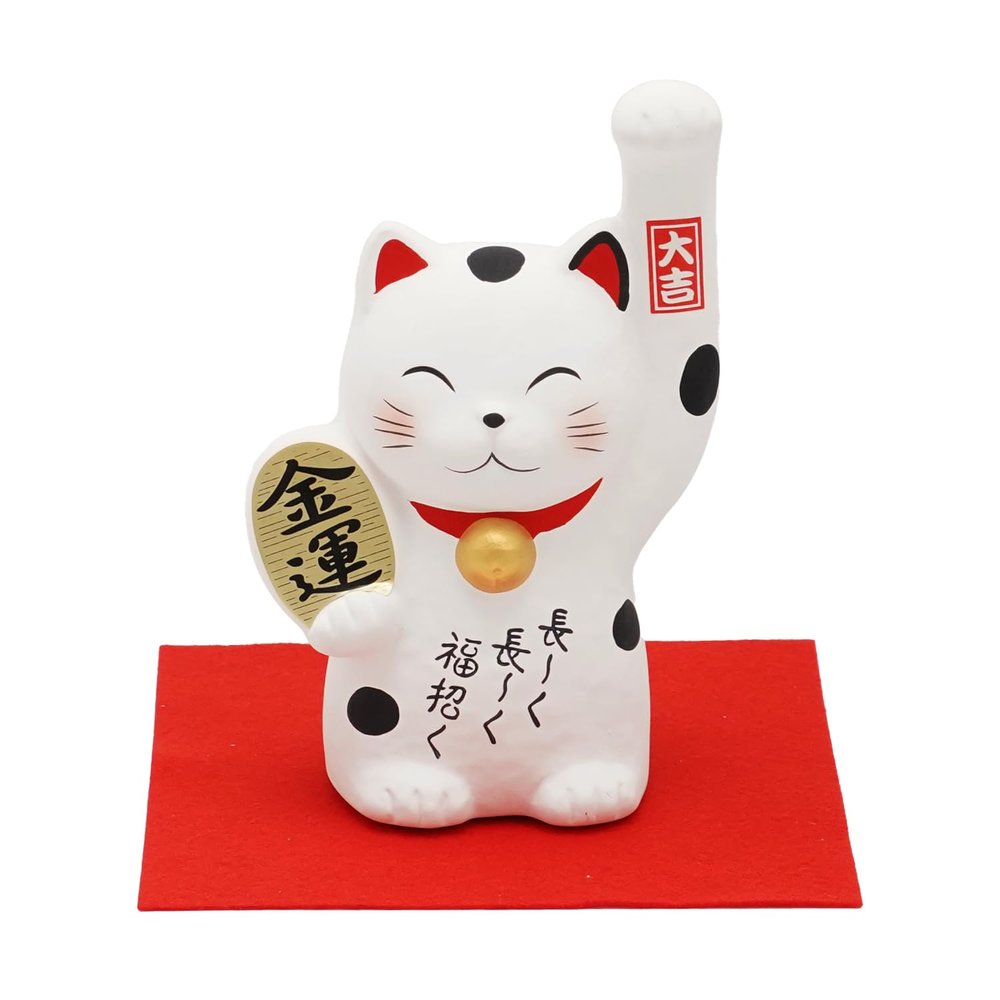 Banko Ware Maneki Neko Coin Bank Traditional Japanese Lucky Cat for Attracting Wealth and Good Fortune, Decorative Ceramic Piggy Bank (White)