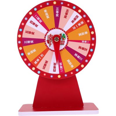 MAGICLULU Educational Party Supplies Raffle Game Wheel Prize Turntable Board Lucky Draw