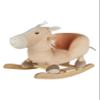 Beige Sunny Horse Animal Swing by Sterntaler view 1