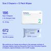 Coterie Baby Wipes + Diapers Kit, Size 2 Diapers (186 Count) & 12 Pack (672 Count) Baby Wipes with 99% Water, Plant Based Materials, Hypoallergenic for Sensitive Skin view 2