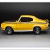 1970 GSX Yellow with Black Stripes American Collectibles Series 1/18 Diecast Model Car by Sun Star SS-5702 view 3