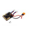 Spektrum Receiver/ESC Unit: UMX Me 262, SPM-1037 view 1