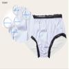 EEOST Adult Reusable Swim Diapers Special Needs Swimwear for Incontinence Cloth Diaper Covers Waterproof,Leakproof, Unisex view 3