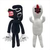 EICHIMEOW 2 PCS Siren Head Toy Plush Toy Cartoon Cat Cartoon Dog and Peanut Adults Children's Party Birthday Halloween Thanksgiving Christmas Plush Toys (Dog) view 1