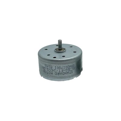 IPUDIS RC300-FT-14270 Silent Electronic Starter DC 3V-5V Low Voltage Startup Technology Experiment DIY Fan Toy Solar Power