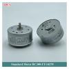 IPUDIS RC300-FT-14270 Silent Electronic Starter DC 3V-5V Low Voltage Startup Technology Experiment DIY Fan Toy Solar Power view 3