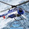EnuoChbuild Remote Control Helicopter for Adult, C186 MAX BO105 Gunship Helicopter RC 4CH Single Flybarless Aircraft with 6-Axis Gyro - RTF Total Control Version view 3