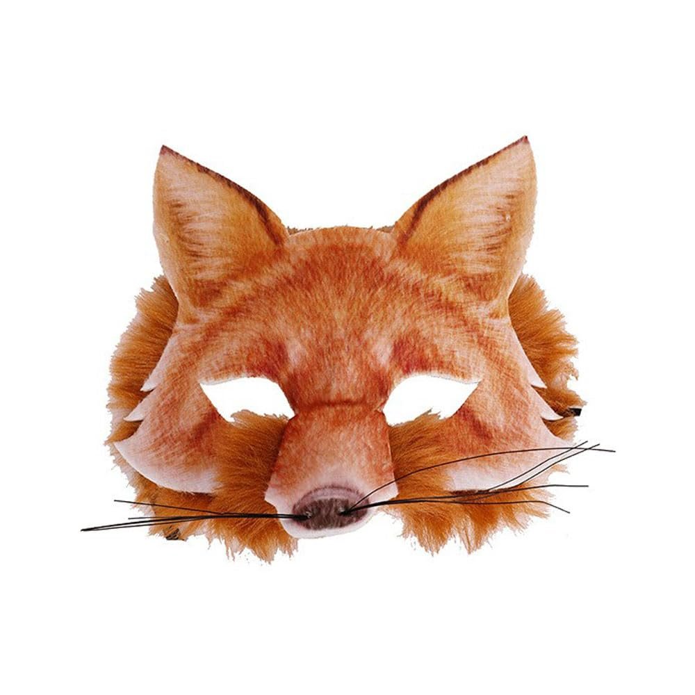 Hosfairy 1Pcs Halloween Animal Fox Masks Animal Fox Mask for Halloween Christmas Easter Masquerade Party Cosplay Props (Fox Mask)