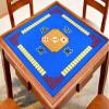 BeLongsYou Mahjong Table Cloth 30.7in Square Shape Majiang Mat Board Room Mahjong Pad Anti- Slip Desktop Cushion for Games Use Sewing Accessories,Blue view 1