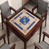 BeLongsYou Mahjong Mat, Anti Slip Noise Reduction for Table Soft  Wear-Resistant Mahjong Game Mat for Poker, Card, Board & Tile Games, Linen Fabric,Blue,98x98cm view 3
