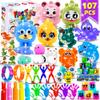 107Pcs Party Favors for Kids, Bulk Fidget Toy Pack, Prizes Box Toys for Kids Classroom, Treasure Box Toys Goodie Bag Pinata Stuffers for Kid 4-8, Birthday Gift, Classroom Prizes, Treasure Chest view 1