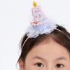 Happy Birthday baby Headband for Girls - 4th Birthday Cake Baby Headband Bow, 4th Birthday Girls Hair Accesserioes, Happy Birthday Cake with Candles Hairband, Girls Birthday Hair Bow view 3