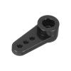 MECCANIXITY Aluminum Alloy 15T Steering Servo Arm Horn Black for DIY RC Car/Boat/Airplane Boat Accessories 3 Pcs view 4
