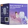 Amplim Portable Baby Sound Machine, Moms Heartbeat Recording + 19 White Noise Sleep Soothers for Newborns, Infants, Preemies, Kids | Hang on Crib, Stroller | Nursery Essential, Registry Gift, Shower view 1