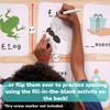 2 PCS Blends and Digraphs Bundle | Interactive Phonics Flash Cards or Multicultural Digraphs and Blends Posters - Science of Reading Manipulatives for 1st Grade & KG by ABSee Me view 4