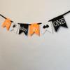 ToysCentral Basics Halloween Half Birthday Banner, 24 Inches, Orange, Black and White, Orange/black/white view 2