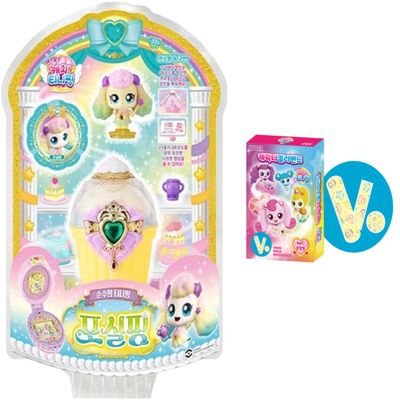 Alliving Catch Teenieping FLUFFYPING Season4 Sweet and Sour Candy Royal Figure Set Green  + Teenieping Bandage 16pcs