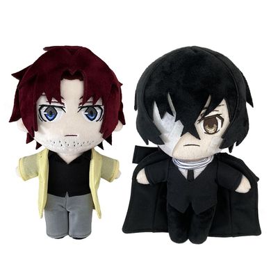 2pcs Anime Pillow Dazai Osamu Oda Sakunosuke Soft Figure Stuffed Pillow 20cm Cute Character Throw Pillow Cushion Home Sofa Decoration for Fans