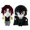 2pcs Anime Pillow Dazai Osamu Oda Sakunosuke Soft Figure Stuffed Pillow 20cm Cute Character Throw Pillow Cushion Home Sofa Decoration for Fans view 1