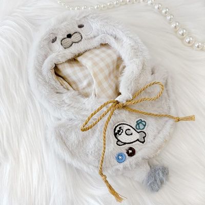 Plush Poncho (for 7.9 inches (20 cm)), Seal, Plush, Costume, Replaceable Clothes, Warm, Animal, Portable, Motivational Goods, Geeks, Idol, Geeks, Geeks, Geeks, Geek Search, Goods, Miscellaneous Goods