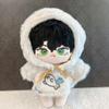 Plush Poncho (for 7.9 inches (20 cm)), Seal, Plush, Costume, Replaceable Clothes, Warm, Animal, Portable, Motivational Goods, Geeks, Idol, Geeks, Geeks, Geeks, Geek Search, Goods, Miscellaneous Goods view 2