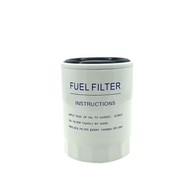 GYHRLG Engine Spare Parts Fuel Filter HCX0708N for Engine 4DW 485 490 Filter 1117010-B01-0000K
