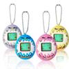 4 Pieces Virtual Electronic Digital Pet Keychain Game Digital Game Keychain Nostalgic Virtual Digital Pet Easter Basket Stuffers for Boys GirlsPink, Blue, Purple, Yellow view 1