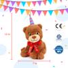 Cuteoy Musical Birthday Bear Repeat What You Say Interactive Animated Stuffed Animal Shaking Singing Dancing Turning Circle Plush Toy Electric Plushies Gifts for Kids Girls Boys Birthday view 3