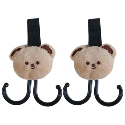 2Pcs Multifunction Baby Carriage Hook Secure Hold Practical Strollers Attachment Hooks Set for Bags Infants Essential