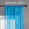 HooHero Royal Blue Window Treatments 100 Wide Sheer Curtains Kids Living Room Solid Colors Gauze Voile Liner Curtain view 2