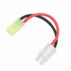 Akozon Large Female to Mini Male Adapter Cable, 13cm Long with 16 AWG HeavyDuty Wire and Silicone Jacket (Otamiya's) view 2