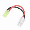 Akozon Large Female to Mini Male Adapter Cable, 13cm Long with 16 AWG HeavyDuty Wire and Silicone Jacket (Otamiya's) view 3