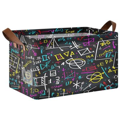 ALAZA Colorful Physics Math Liner Rectangular Closet Storage Box Storage Bin Basket Storage Cube with Leather Handles Nursery Storage Laundry Hamper 2 Piece
